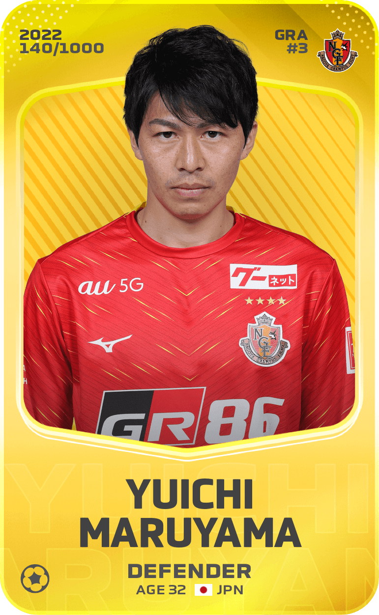 Yuichi Maruyama 2022-23 • Limited 140/1000