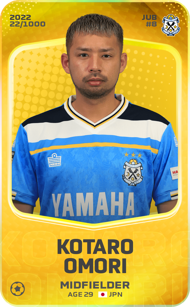 Sorare - Sorare Official - Kotaro Omori 2022-23 • Limited 22/1000 - NFT # 50954195683385364714412781999991750003827937347002251157272959656222001818249