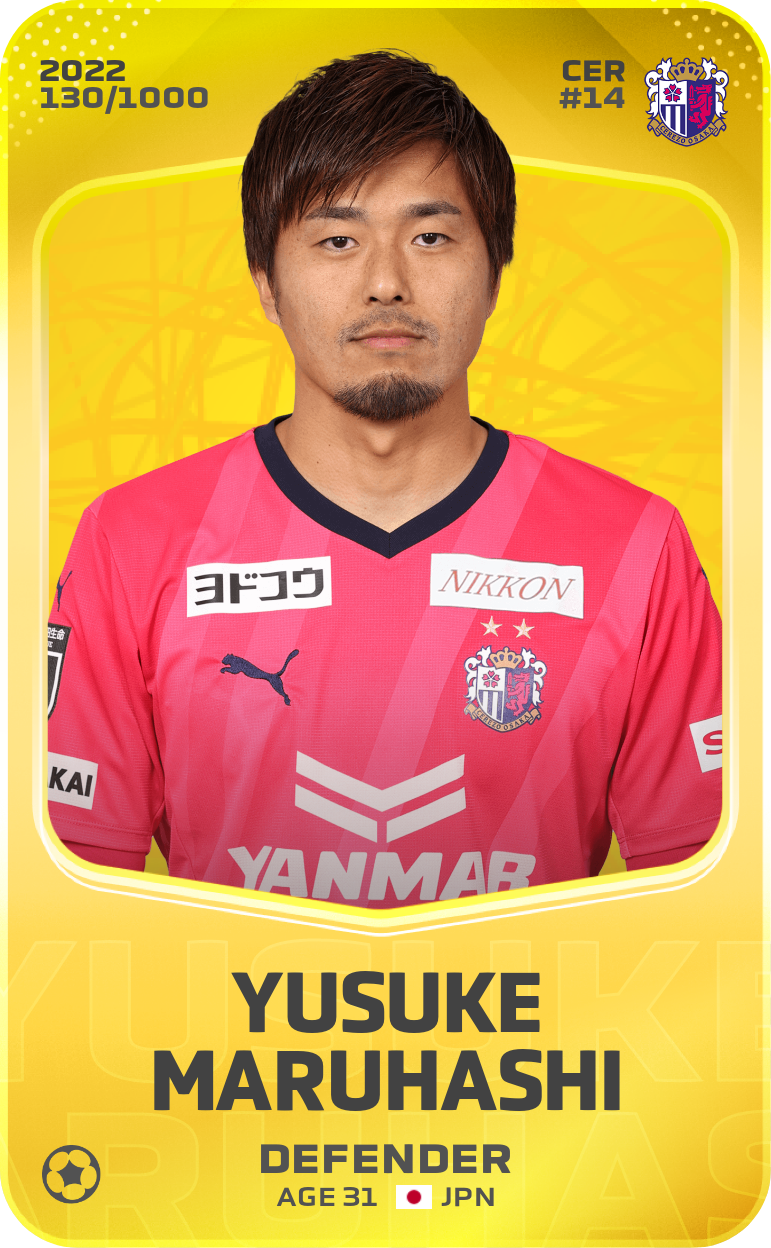 Sorare - Sorare Official - Yusuke Maruhashi 2022-23 • Limited 130/1000 - NFT # 18532102361802369936075854149428196731476102632147829576866689712782811170741