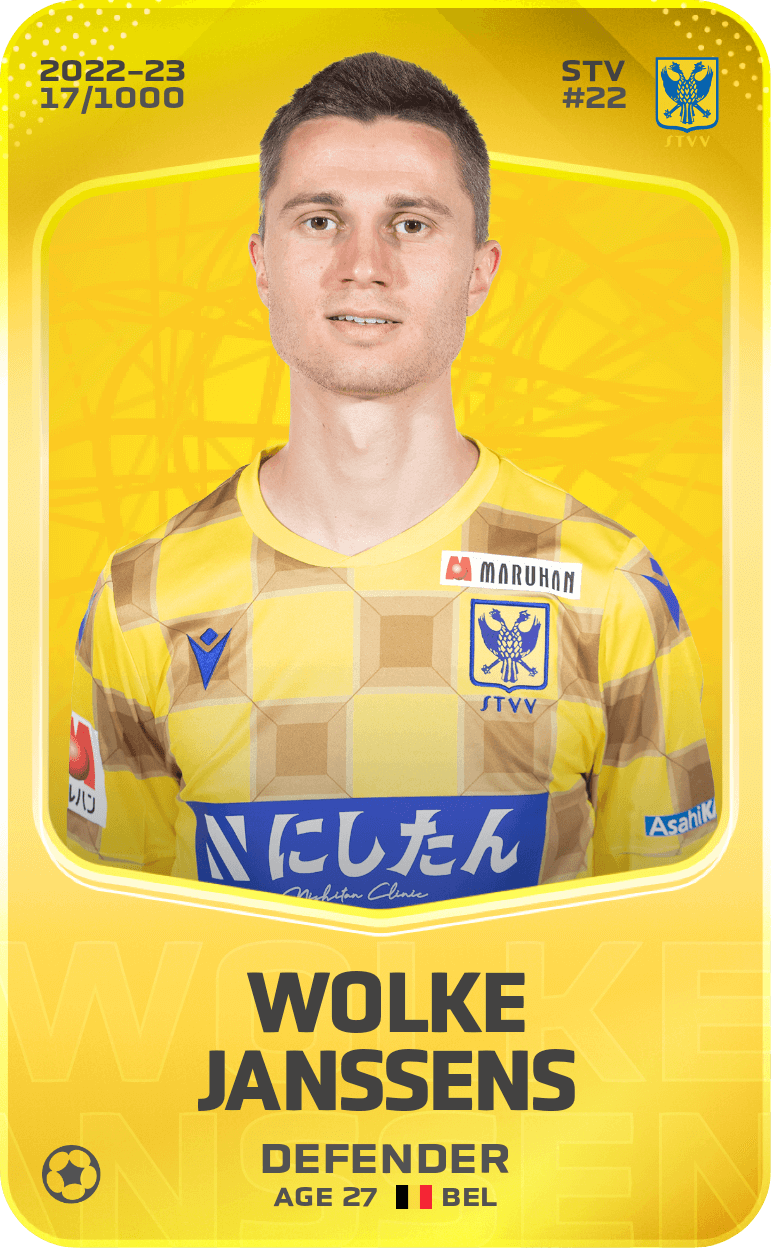 Wolke Janssens 2022-23 • Limited 17/1000
