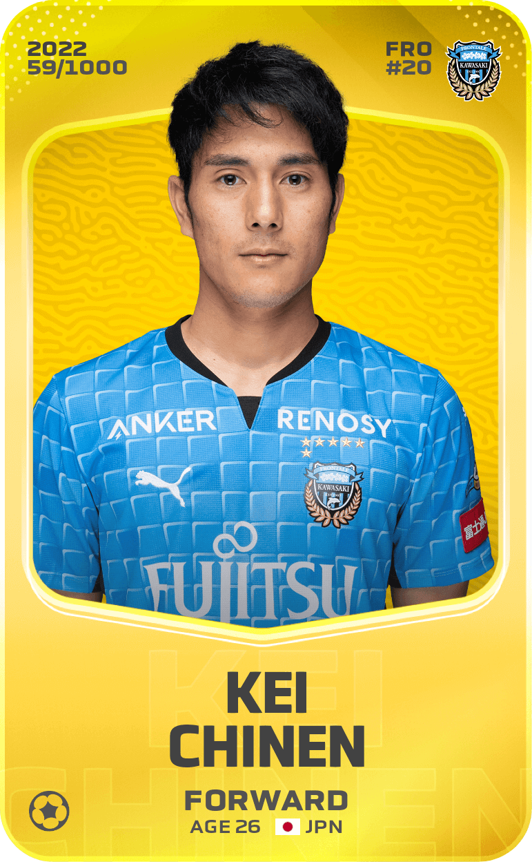 Kei Chinen 2022-23 • Limited 59/1000