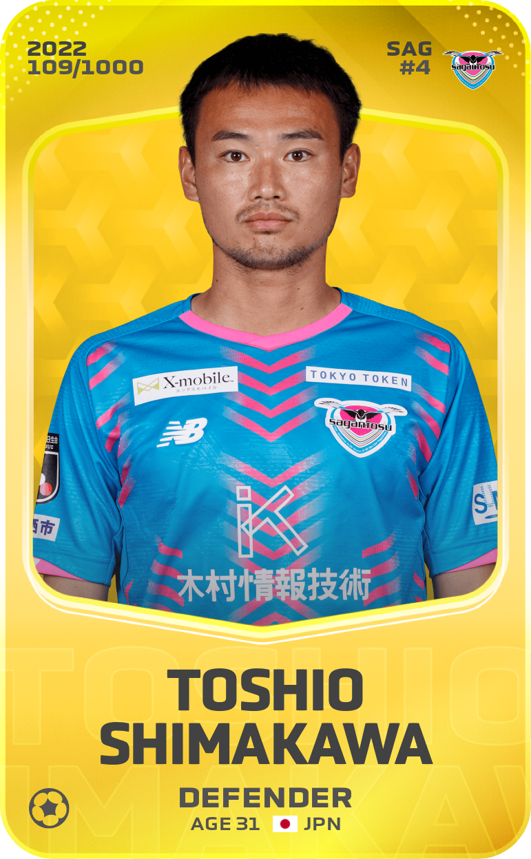 Sorare - Sorare Official - Toshio Shimakawa 2022-23 • Limited 109/1000 - NFT # 43614461507742553735052317102080118920677977663962167933350784981709922692582