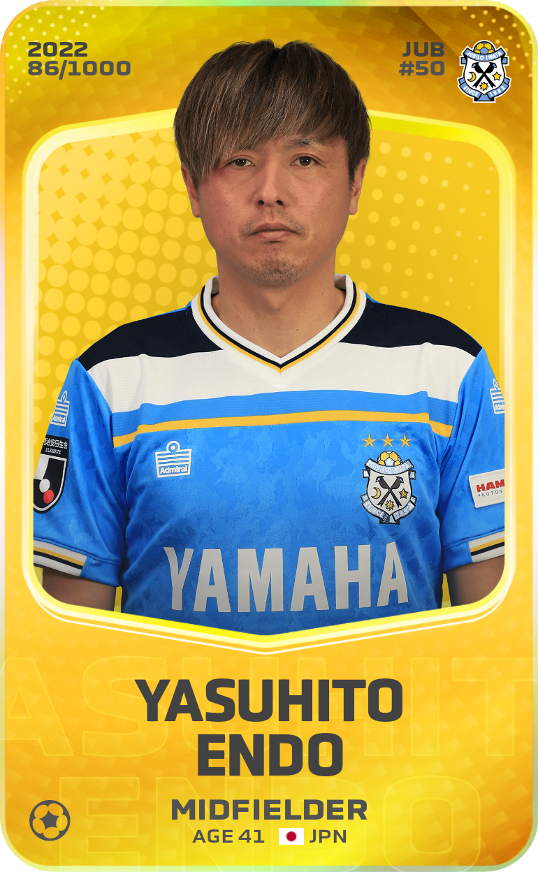 Sorare - Sorare Official - Yasuhito Endo 2022-23 • Limited 86/1000 - NFT # 48595758821546525273185156737446149341327238713669466564727988606242758130101