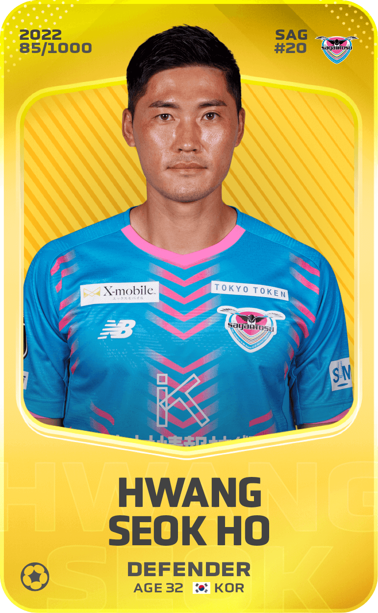 HWANG Seok Ho 2022-23 • Limited 85/1000