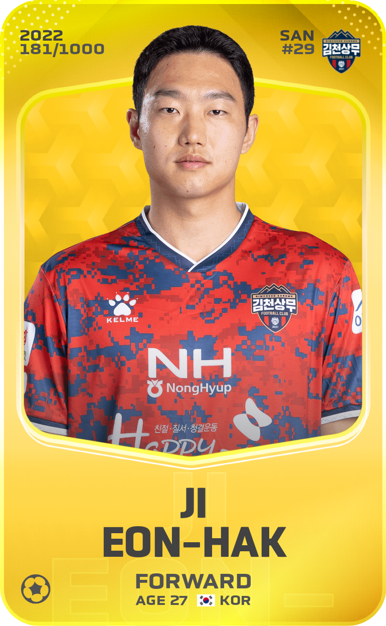 Sorare - Sorare Official - Ji Eon-Hak 2022-23 • Limited 181/1000 - NFT # 61020971260642099912217468330867288502479843618958597897821432321474259906782