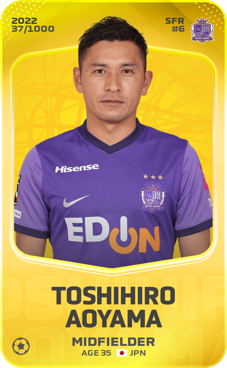 Sorare - Sorare Official - Toshihiro Aoyama 2022-23 • Limited 37/1000 - NFT # 104933089118027327434563200157465755679015931944585531760535897078616833049243