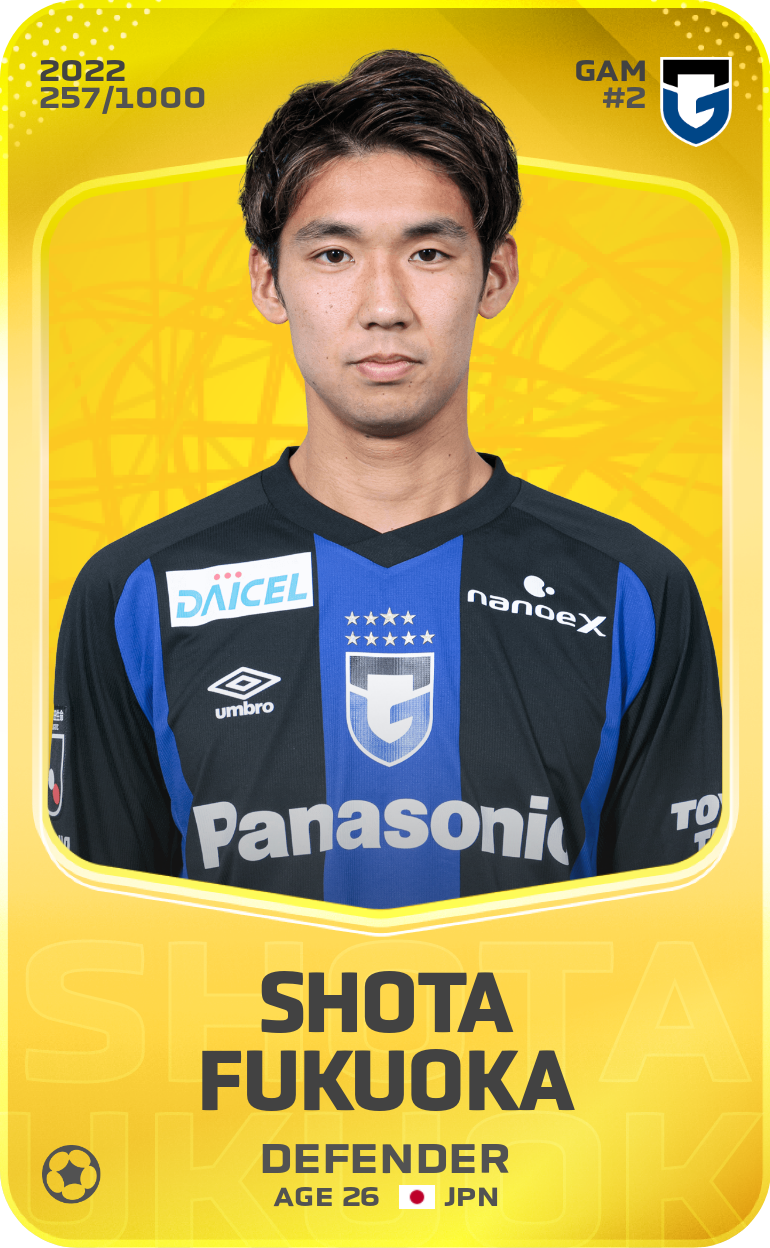 Sorare - Sorare Official - Shota Fukuoka 2022-23 • Limited 257/1000 - NFT # 111618148977601141507869905985234375503696427804353670916912587976790670689139