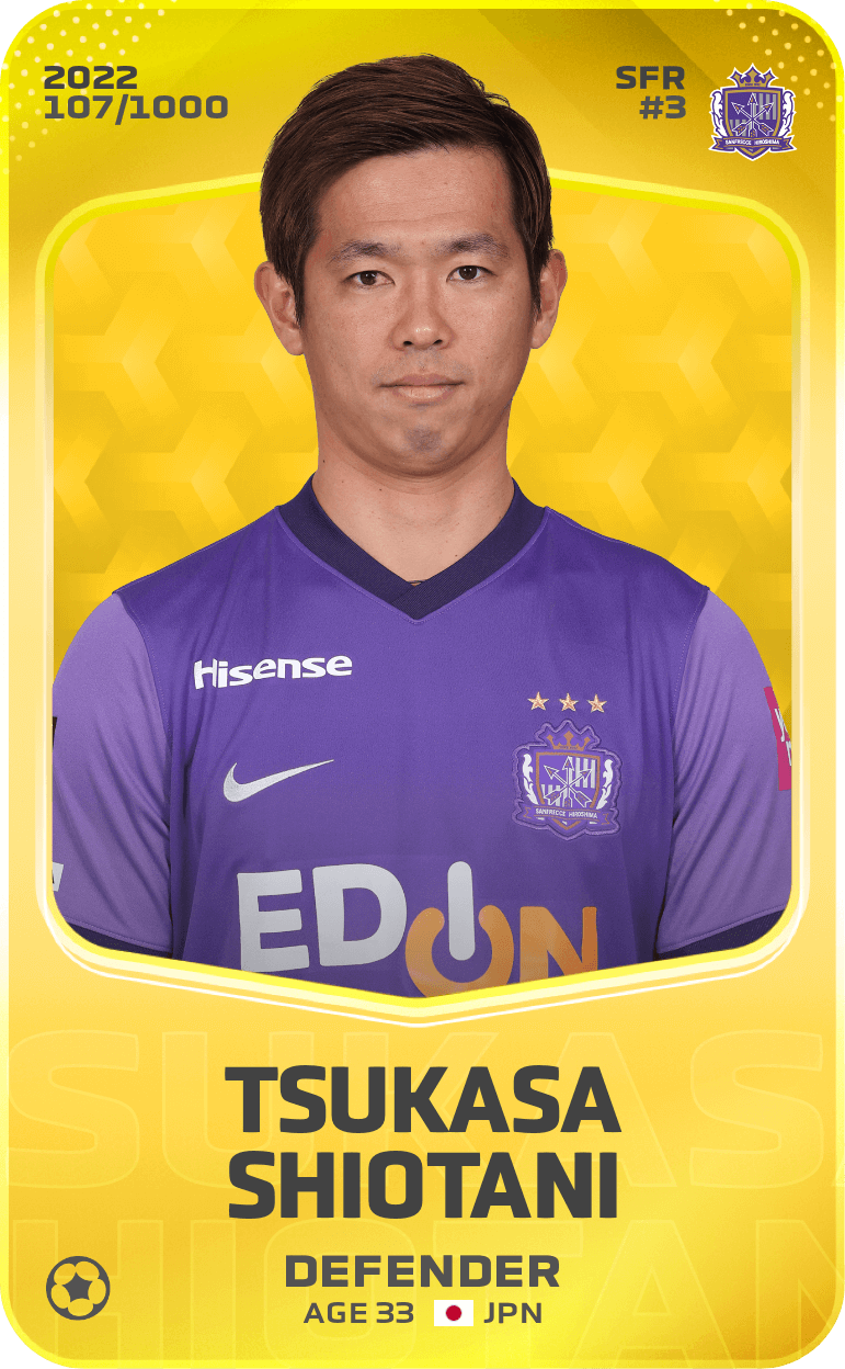Tsukasa Shiotani 2022-23 • Limited 107/1000