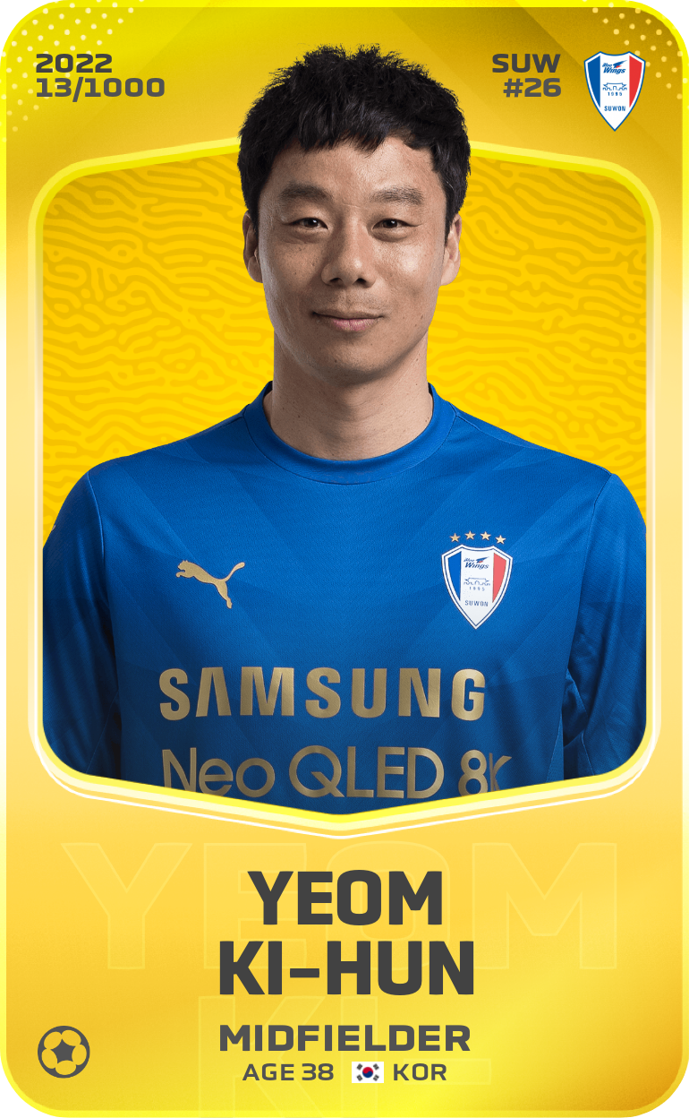 Sorare - Sorare Official - Yeom Ki-Hun 2022-23 • Limited 13/1000 - NFT # 83470456525191915381626173097997475460282356268254180616933007371630147399250