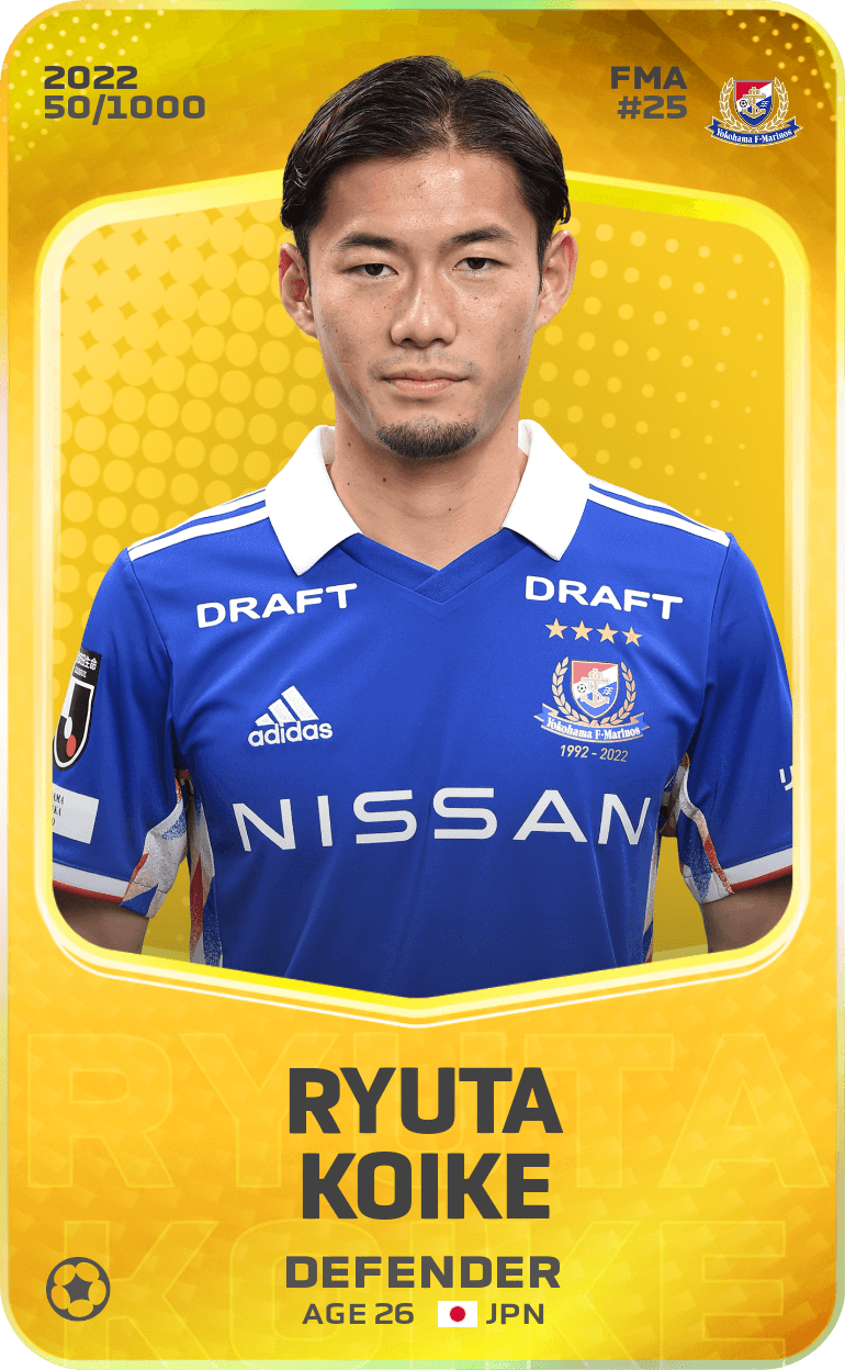 Ryuta Koike 2022-23 • Limited 50/1000