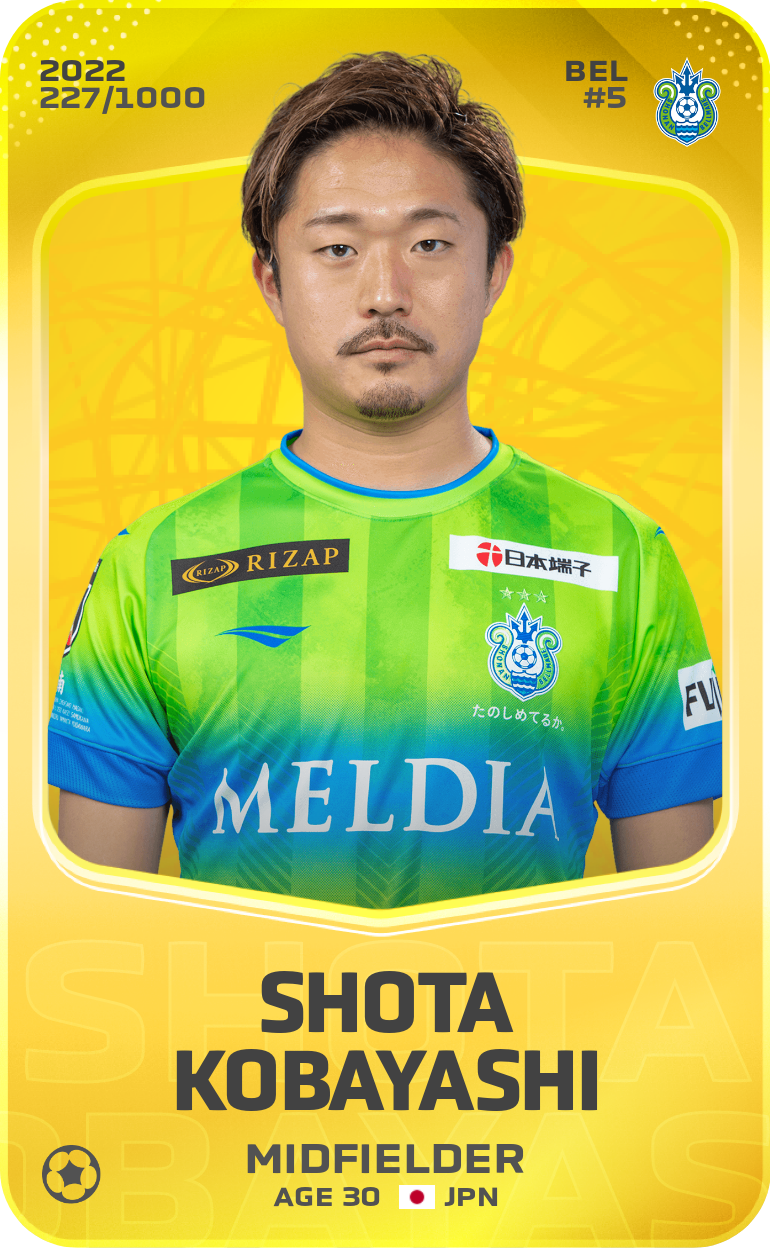 Sorare - Sorare Official - Shota Kobayashi 2022-23 • Limited 227/1000 - NFT # 57234335499147964255109735596805371352156577972227708754746160107494752491545