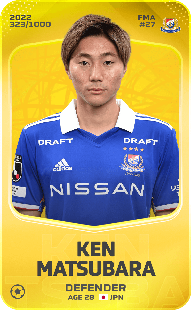 Ken Matsubara 2022-23 • Limited 323/1000