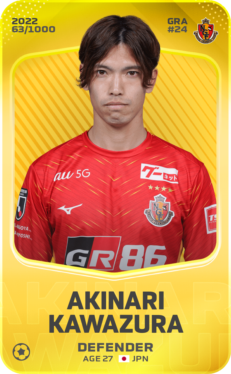 Sorare - Sorare Official - Akinari Kawazura 2022-23 • Limited 63/1000 - NFT # 98671257584112476543697921438558774871559201948075384976083694540097037328297