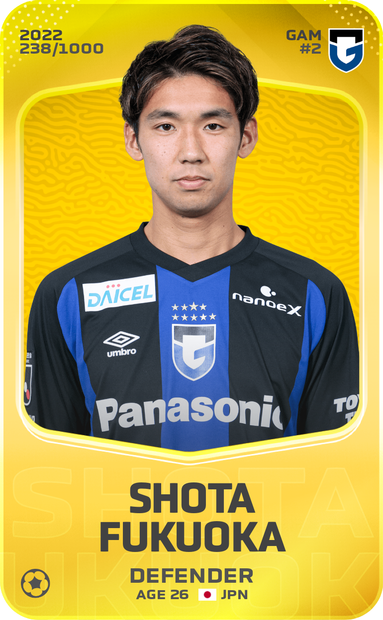 Sorare - Sorare Official - Shota Fukuoka 2022-23 • Limited 238/1000 - NFT # 52327907853775245530101455171100019361272332732757452672876173865593942183942