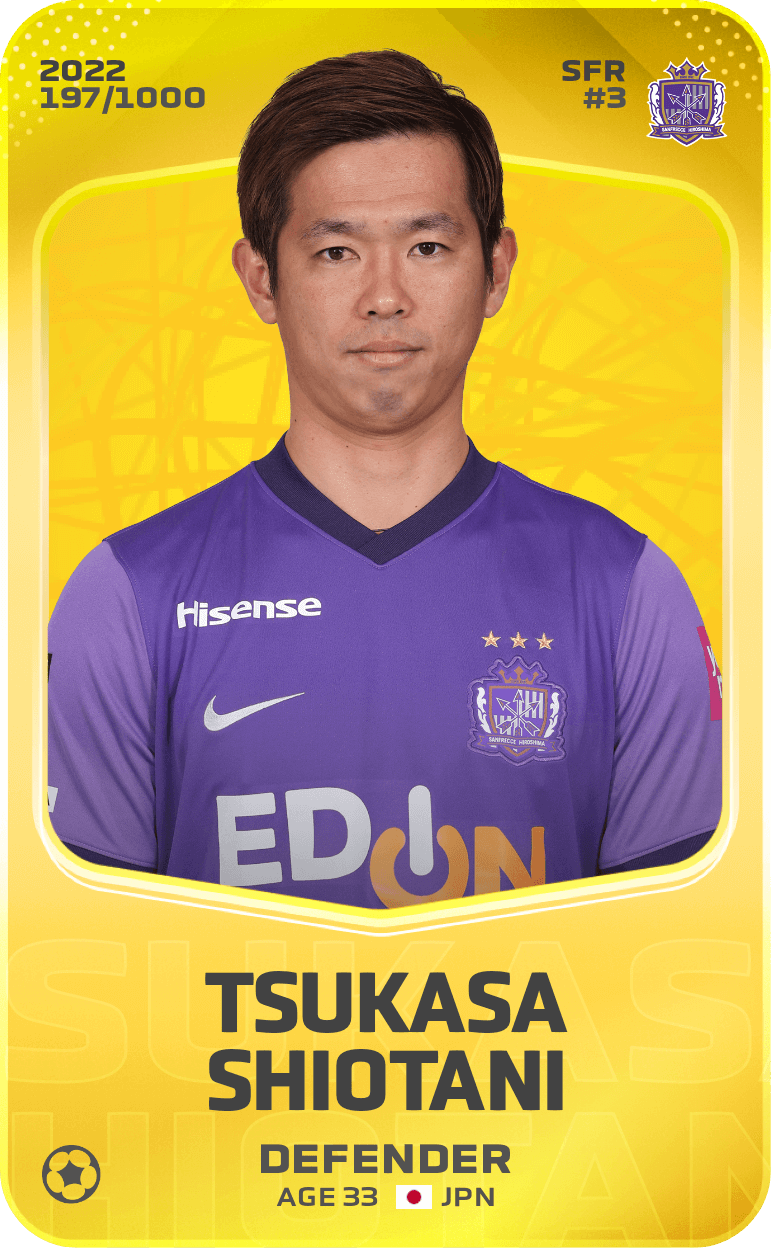 Tsukasa Shiotani 2022-23 • Limited 197/1000