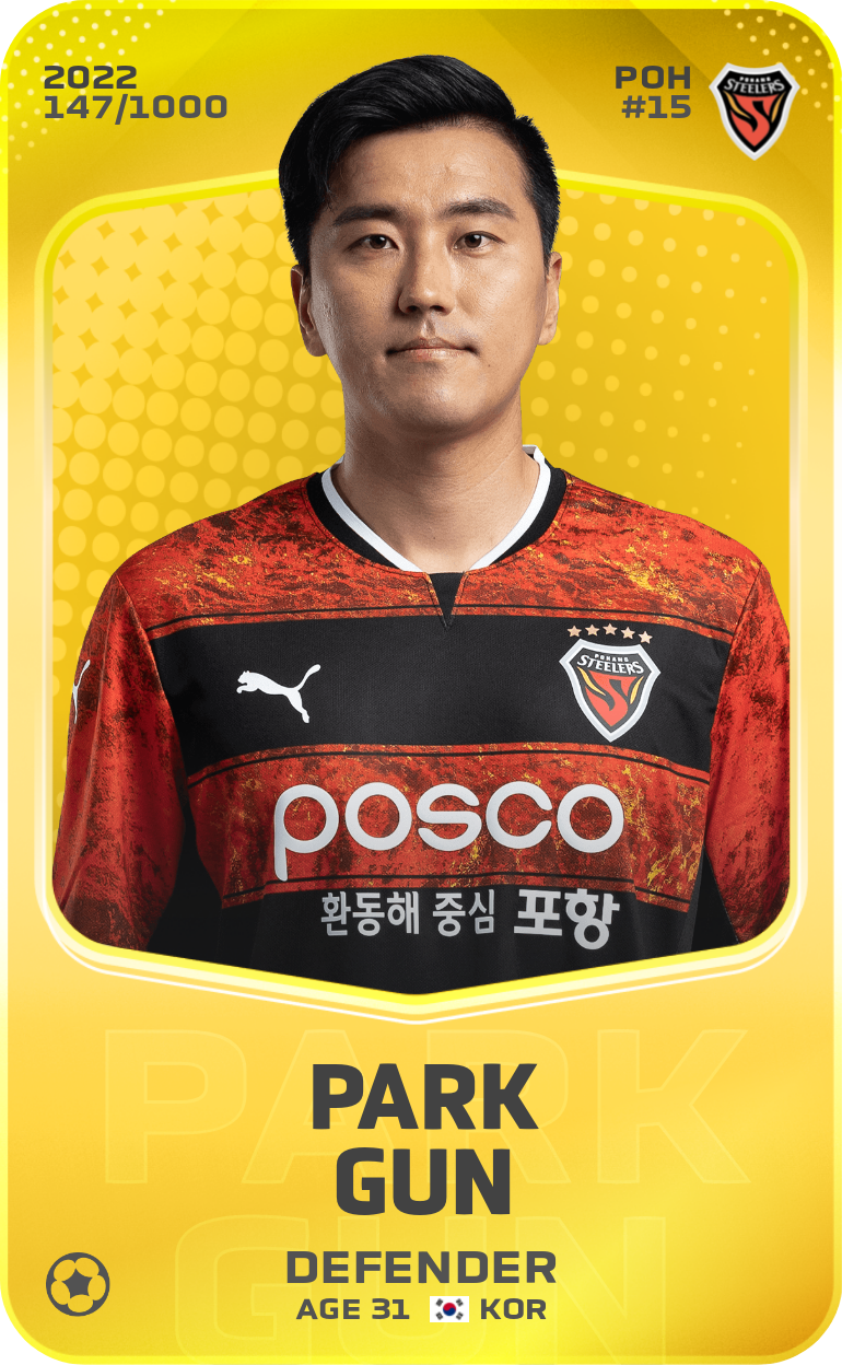 Sorare - Sorare Official - Park Gun 2022-23 • Limited 147/1000 - NFT # 596165863480225722687146641696355350259341131283547727980708326934600126899