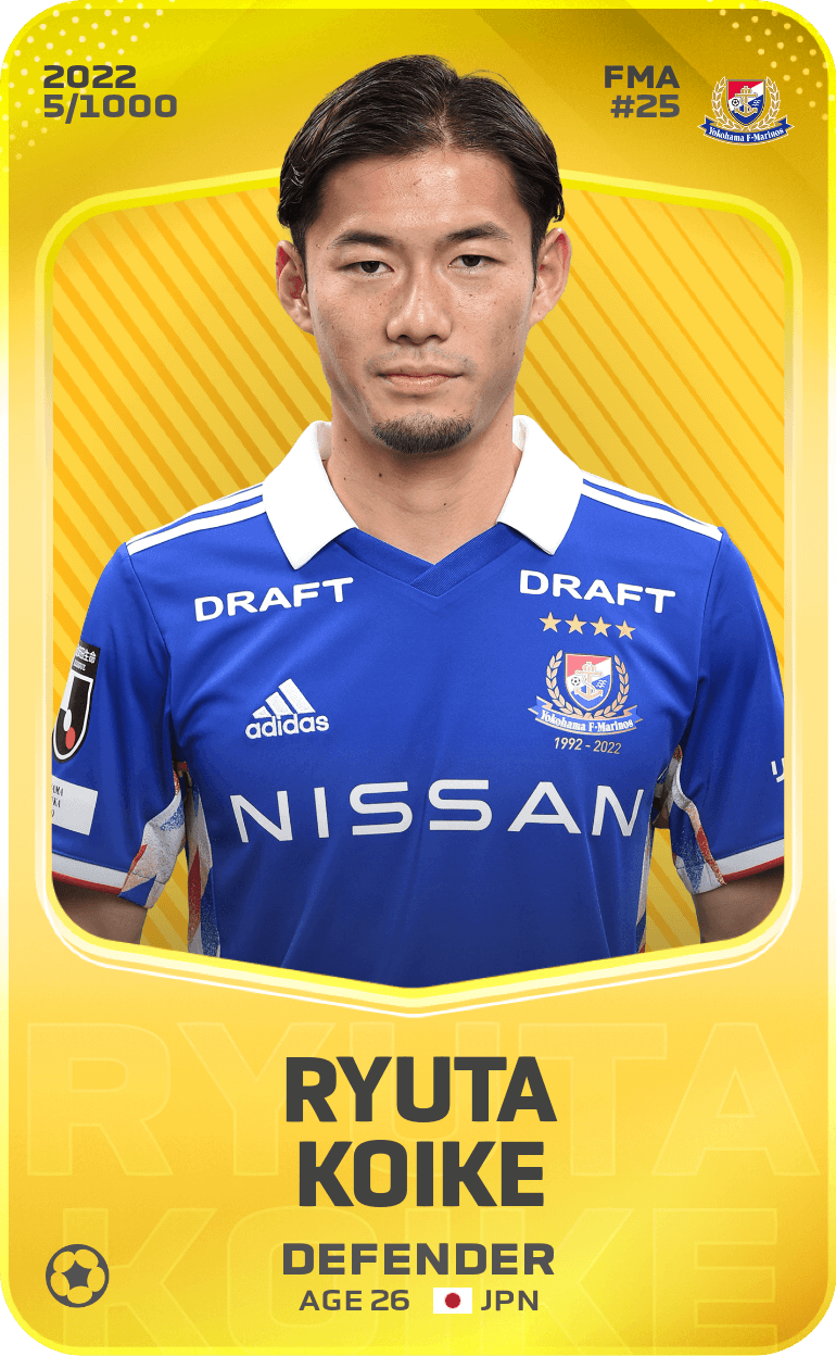 Ryuta Koike 2022-23 • Limited 5/1000
