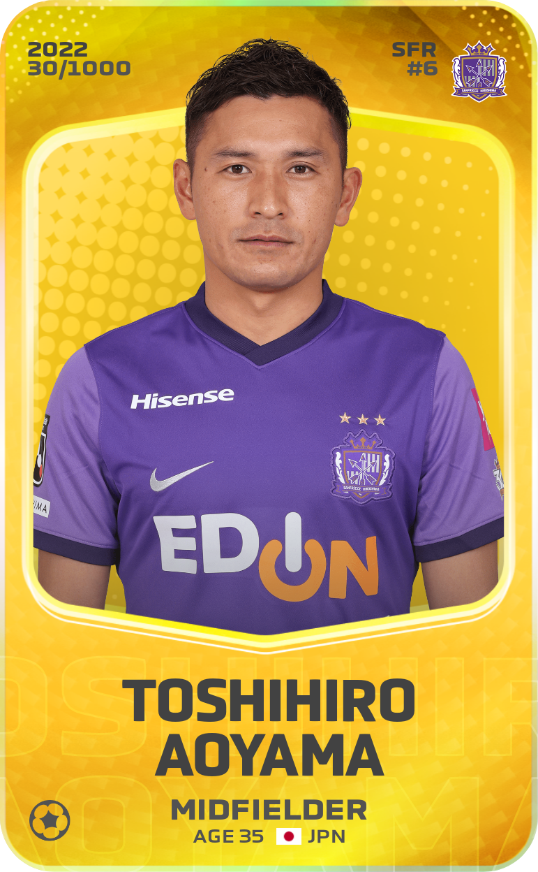 Sorare - Sorare Official - Toshihiro Aoyama 2022-23 • Limited 30/1000 - NFT # 28545865792639057617582927585283090562494160868471617836488062185069939063634