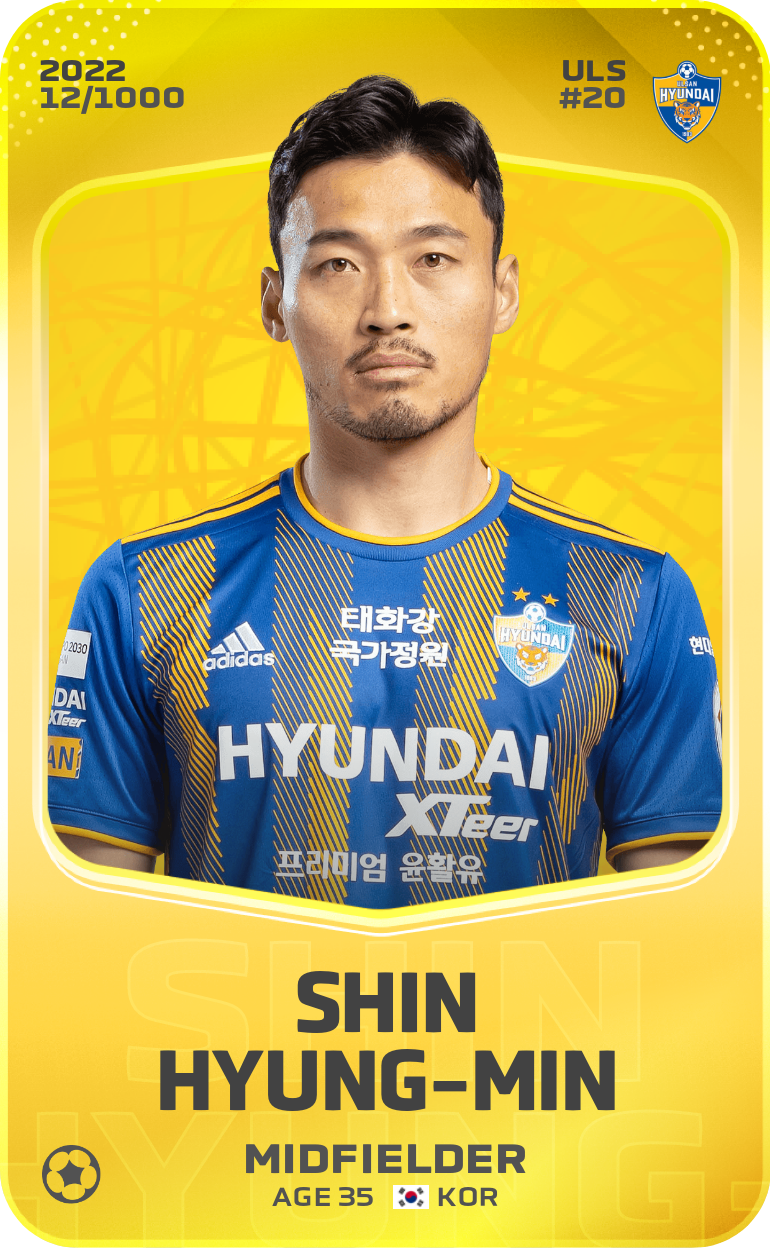 Sorare - Sorare Official - Shin Hyung-Min 2022-23 • Limited 12/1000 - NFT # 76908323751928427760500442590456129827739712748756789939360924395418528923090