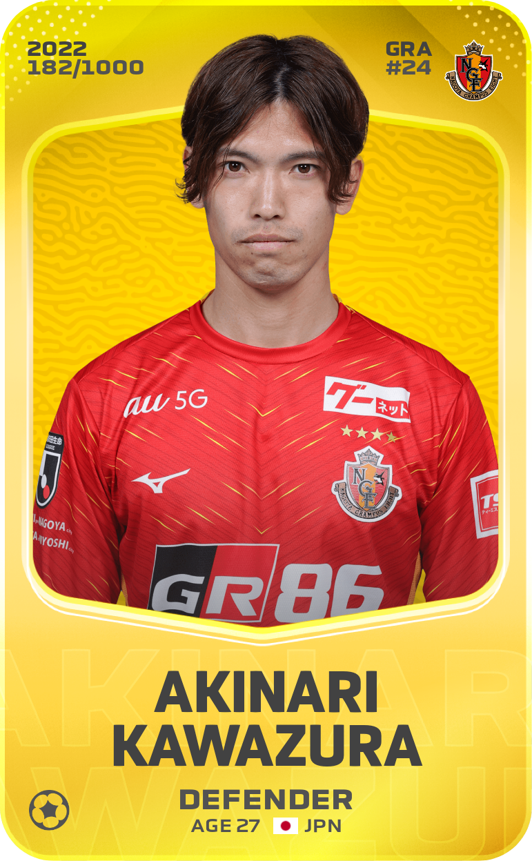 Sorare - Sorare Official - Akinari Kawazura 2022-23 • Limited 182/1000 - NFT # 22770179697140680304724647931904752438584693517670077450059738869737660610042