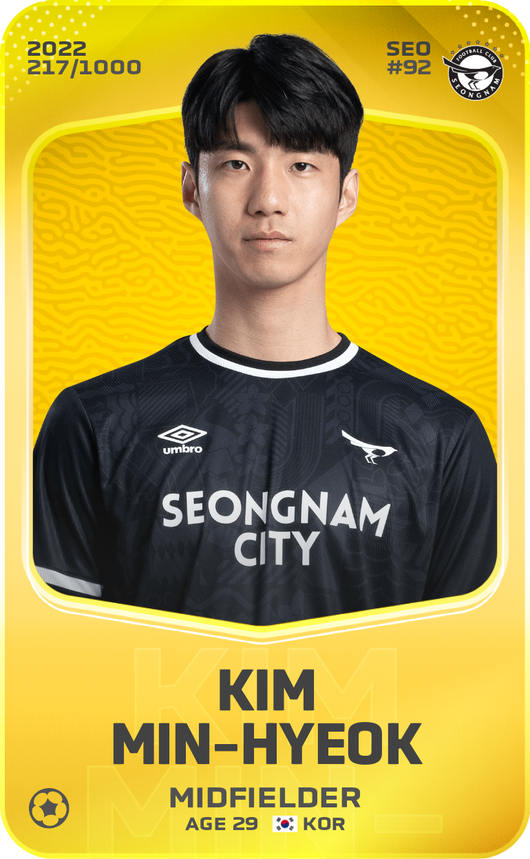 Sorare - Sorare Official - Kim Min-Hyeok 2022-23 • Limited 217/1000 - NFT # 108798940906875899526346743288939617013707890277876458090798998892054140685371