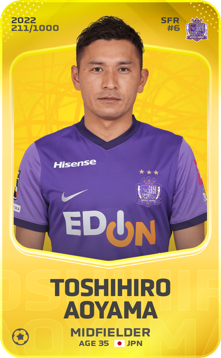 Sorare - Sorare Official - Toshihiro Aoyama 2022-23 • Limited 211/1000 - NFT # 61294414117413894317308538078762180506206291668351000618100964199521140198644