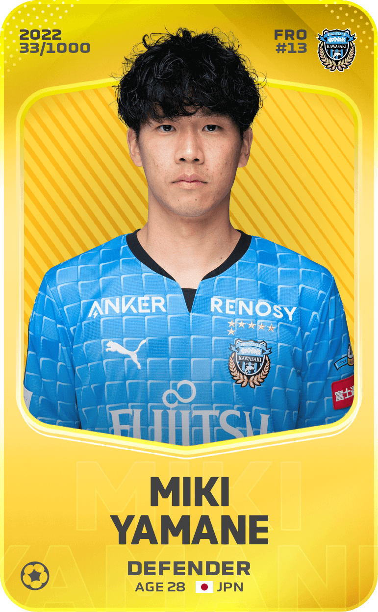 Miki Yamane 2022-23 • Limited 33/1000