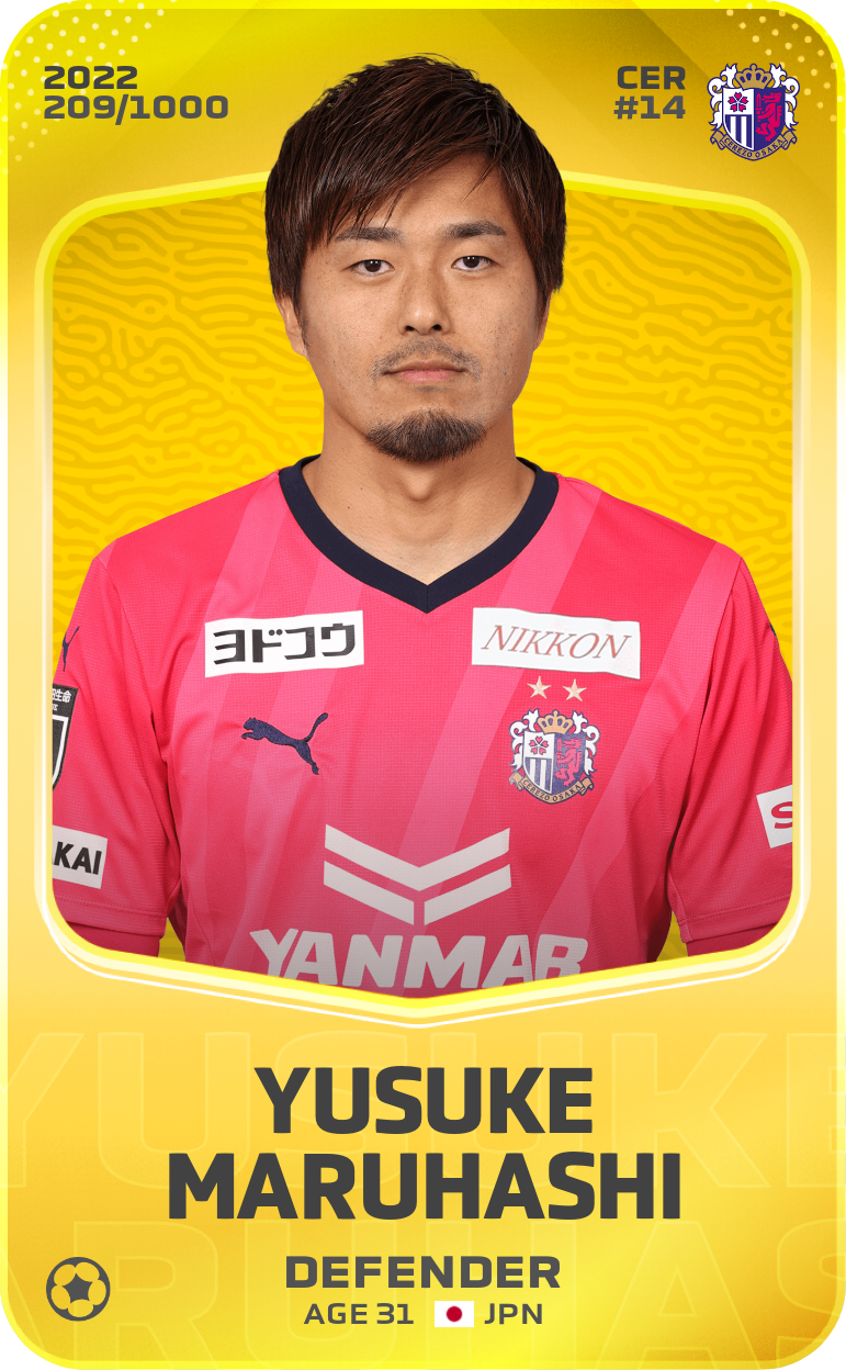 Sorare - Sorare Official - Yusuke Maruhashi 2022-23 • Limited 209/1000 - NFT # 82007610293940947917872118767556629133438674232877793228368501865102162420358