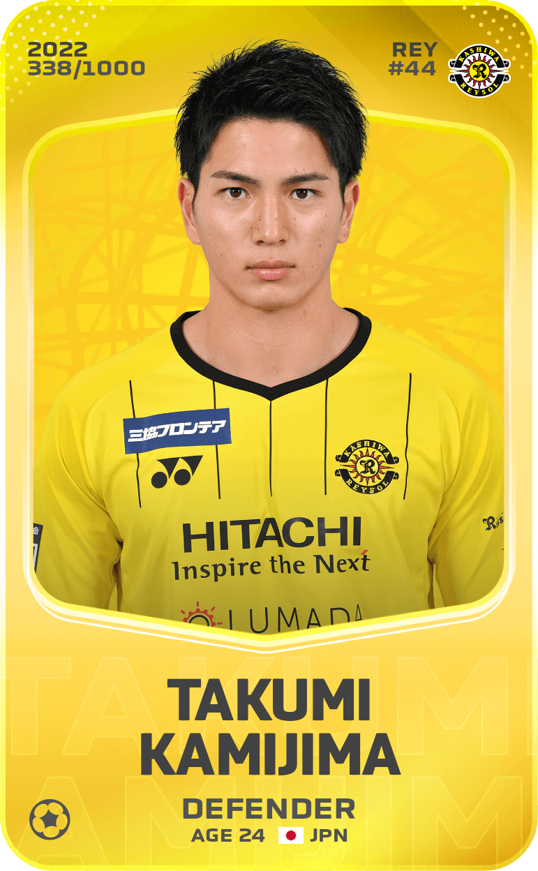 Takumi Kamijima 2022-23 • Limited 338/1000