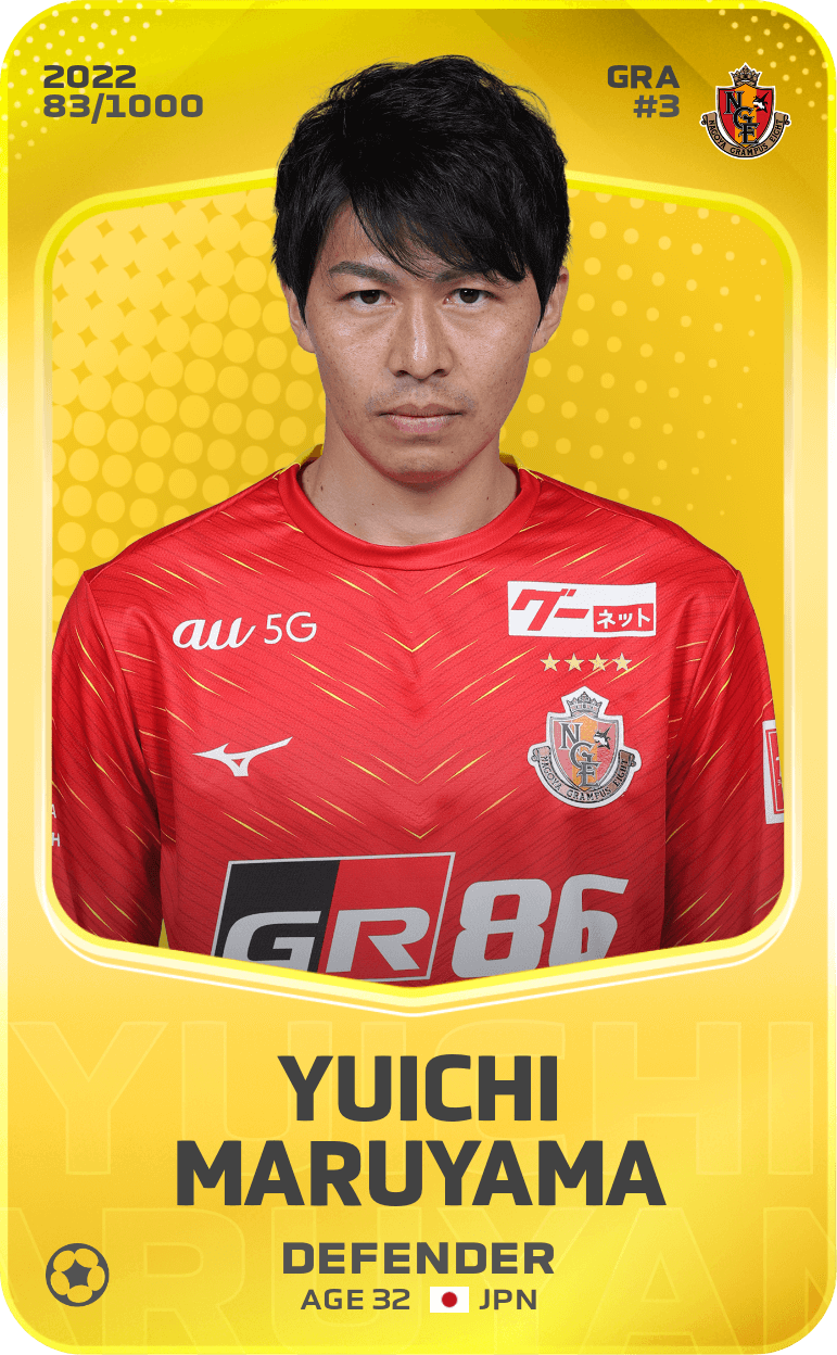 Yuichi Maruyama 2022-23 • Limited 83/1000