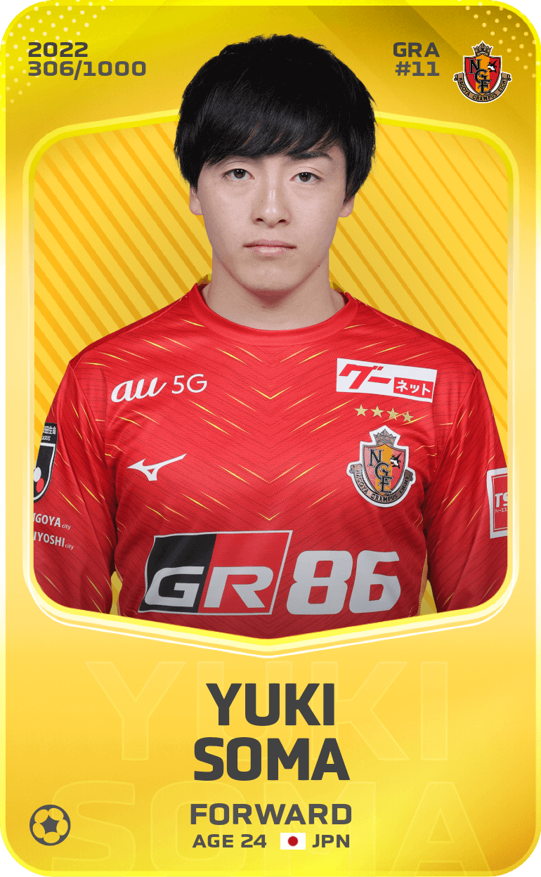 Yuki Soma 2022-23 • Limited 306/1000