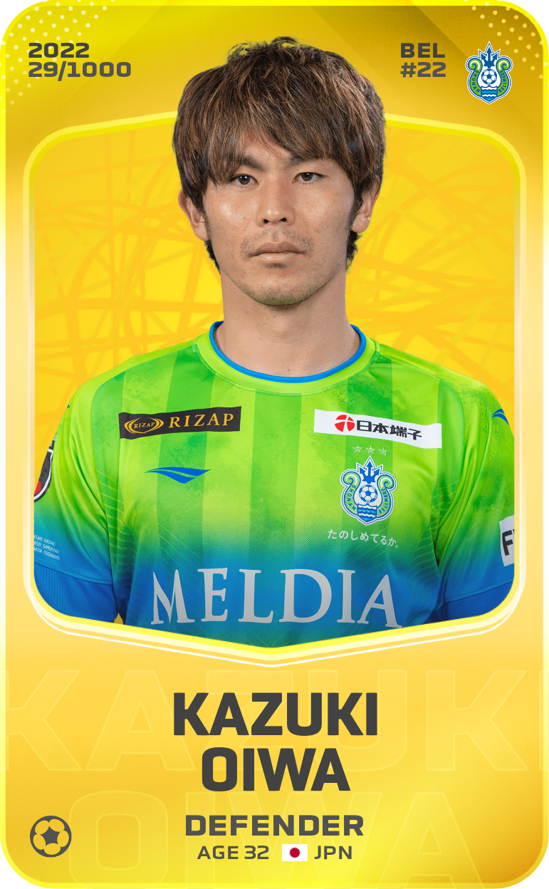 Sorare - Sorare Official - Kazuki Oiwa 2022-23 • Limited 29/1000 - NFT # 47128906188595914764828803789940025406040990498701672251849179146154581057224