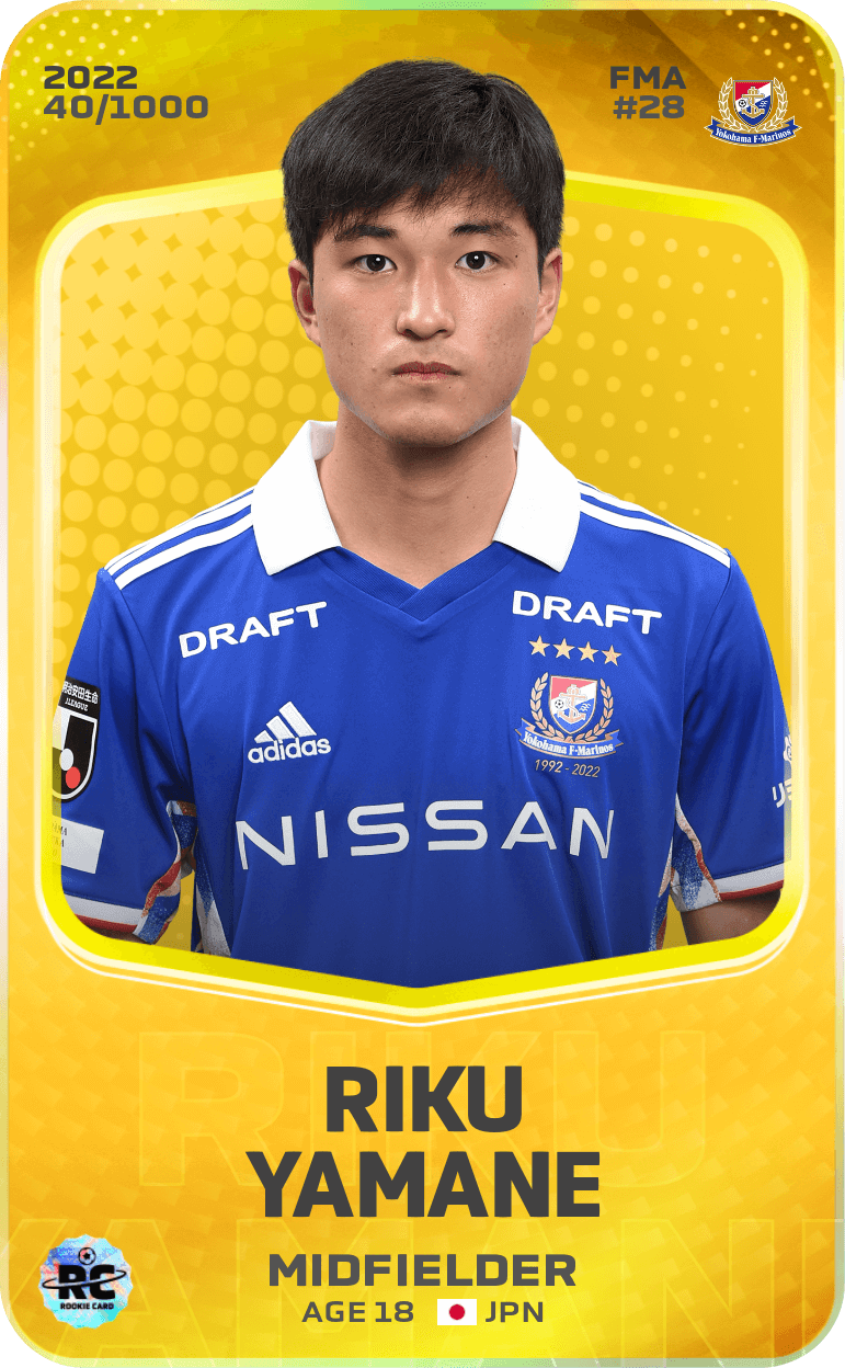 Riku Yamane 2022-23 • Limited 40/1000