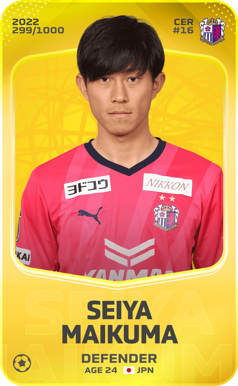 Seiya Maikuma 2022-23 • Limited 299/1000