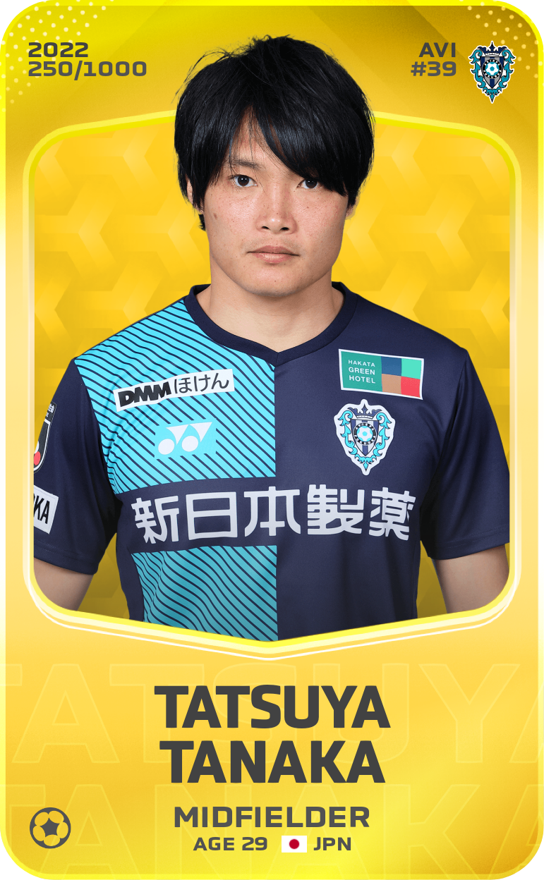 Sorare - Sorare Official - Tatsuya Tanaka 2022-23 • Limited 250/1000 - NFT # 81539171713720190862602296999621834258266845194674252523830866781233532017372