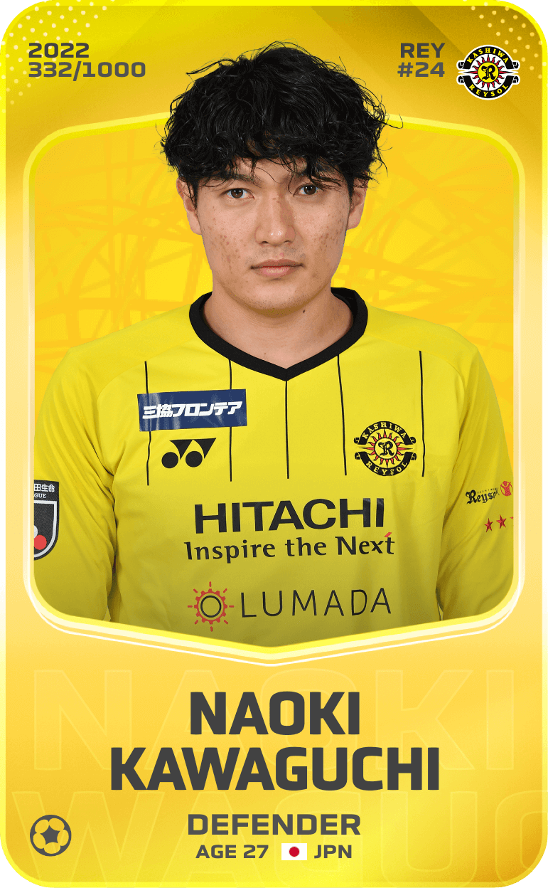 Naoki Kawaguchi 2022-23 • Limited 332/1000