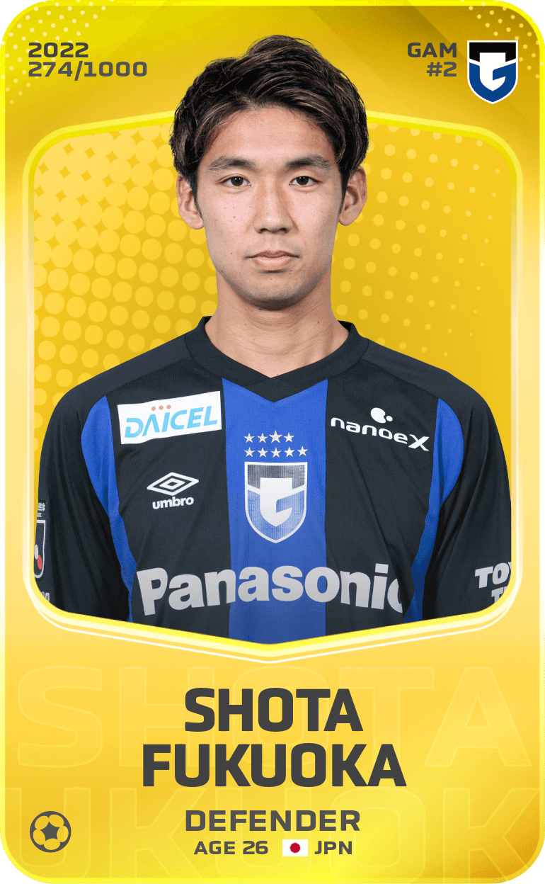 Shota Fukuoka 2022-23 • Limited 274/1000