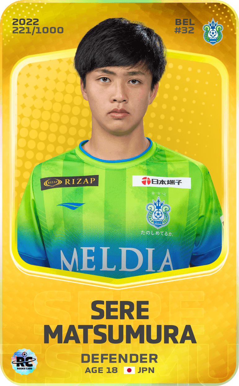 Sere Matsumura 2022-23 • Limited 221/1000