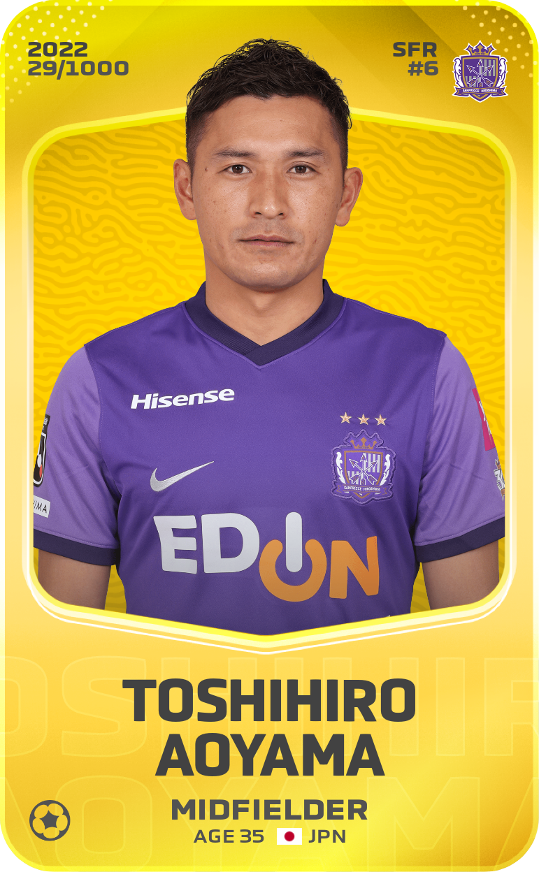 Sorare - Sorare Official - Toshihiro Aoyama 2022-23 • Limited 29/1000 - NFT # 34791314773693994197166781702587697323103895508807093728599389439710542951563