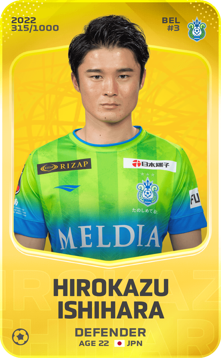 Hirokazu Ishihara 2022-23 • Limited 315/1000