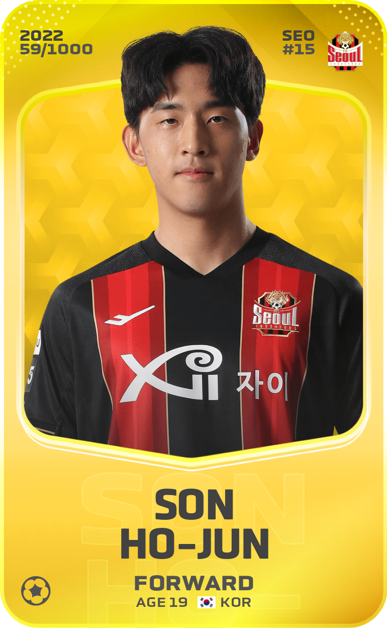 Sorare - Sorare Official - Son Ho-Jun 2022-23 • Limited 59/1000 - NFT # 3382774726367327274899027542125803693761125830349637116629141000728137618394