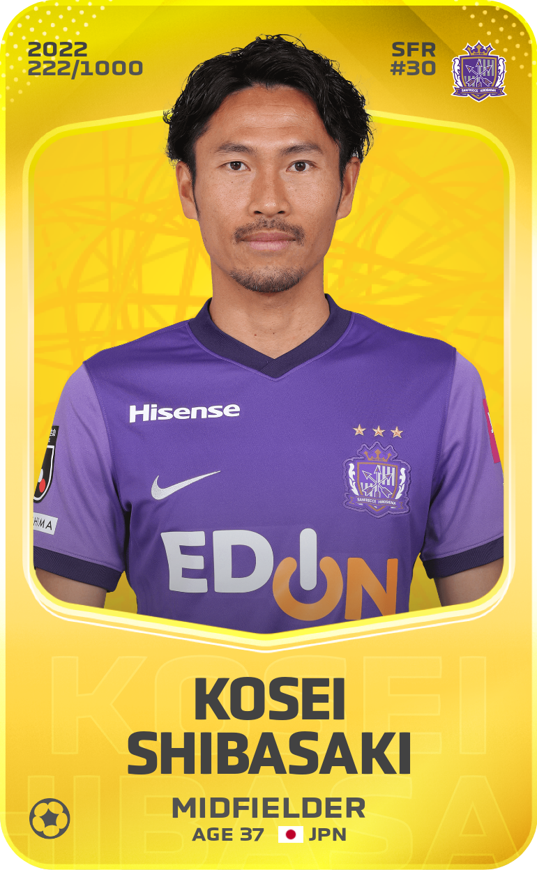 Sorare - Sorare Official - Kosei Shibasaki 2022-23 • Limited 222/1000 - NFT # 59284266609013459840265818129256995497952099493659281422125366139697906461056