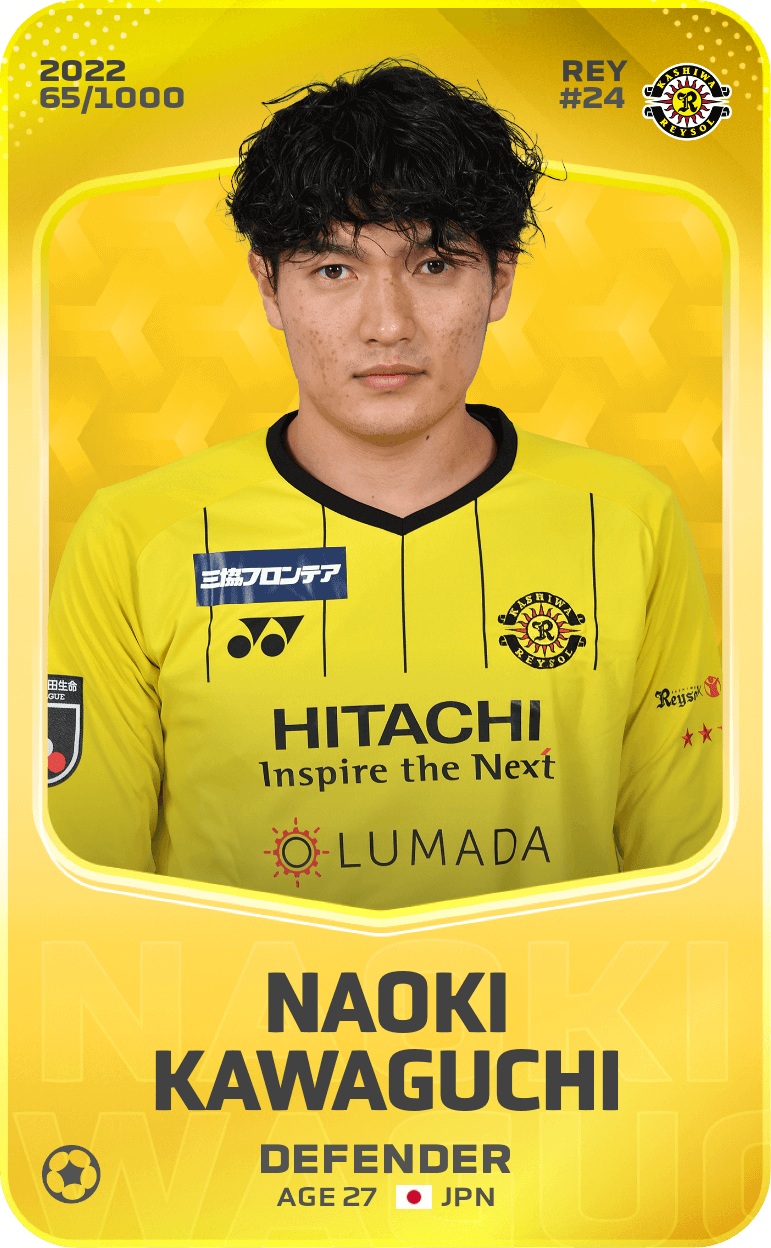 Naoki Kawaguchi 2022-23 • Limited 65/1000