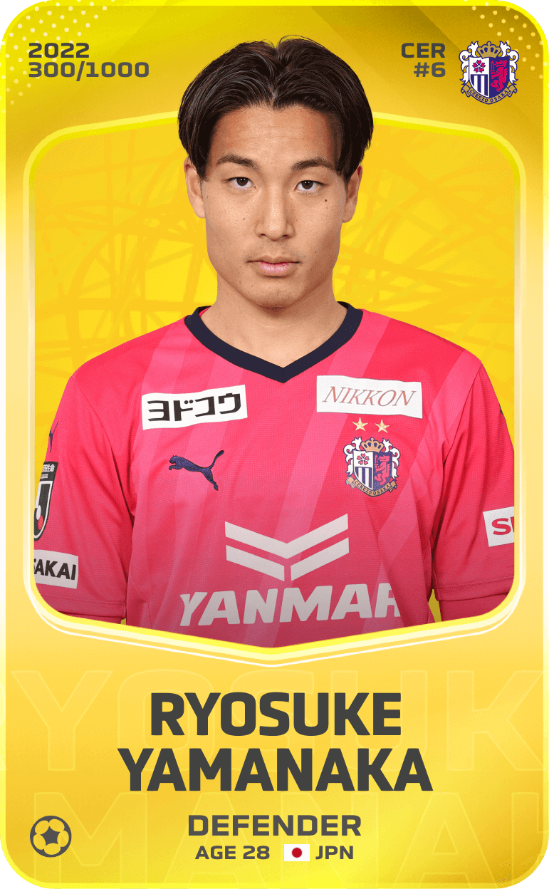 Ryosuke Yamanaka 2022-23 • Limited 300/1000