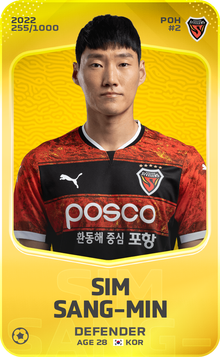 Sorare - Sorare Official - Sim Sang-Min 2022-23 • Limited 255/1000 - NFT # 41493759575469686390007304030444051295370260727877383632964972886824548635111