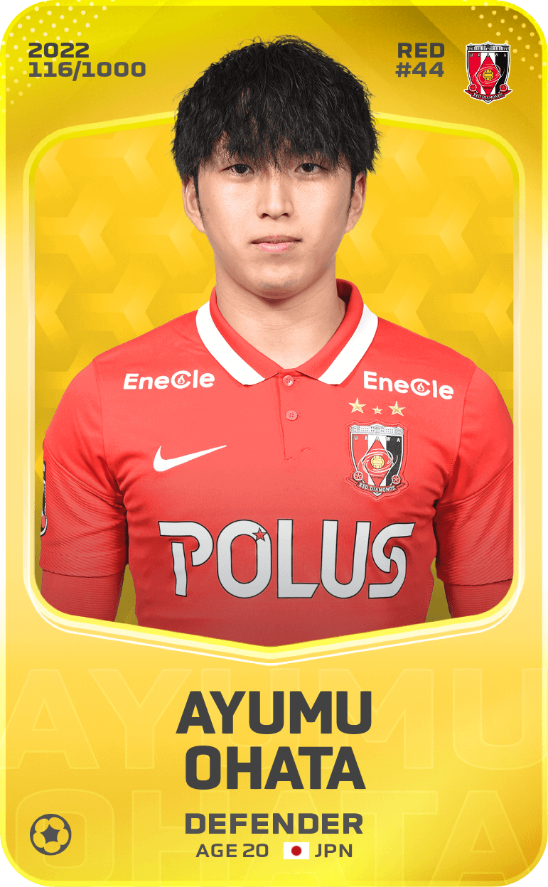 Ayumu Ohata 2022-23 • Limited 116/1000