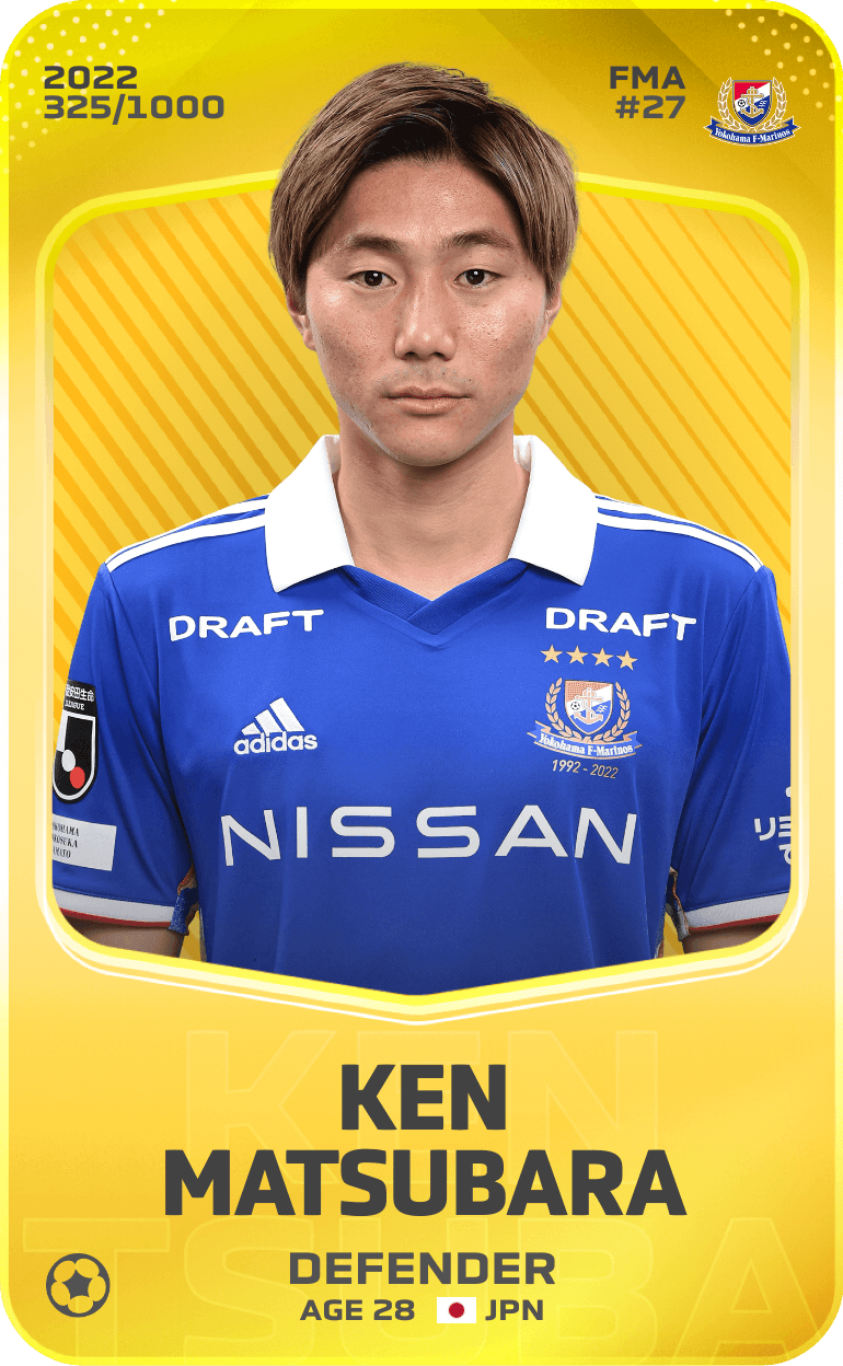 Ken Matsubara 2022-23 • Limited 325/1000