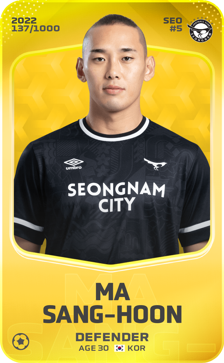 Sorare - Sorare Official - Ma Sang-Hoon 2022-23 • Limited 137/1000 - NFT # 76471039099974578429880063331345954413594791023786895513561624309181637834747