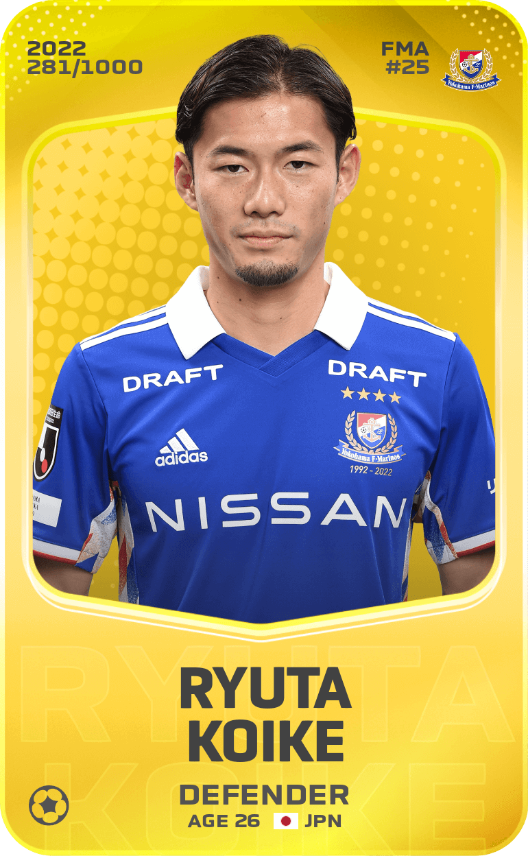 Ryuta Koike 2022-23 • Limited 281/1000