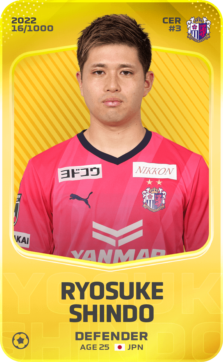 Ryosuke Shindo 2022-23 • Limited 16/1000